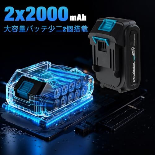  迅速に発送 2026新型 OnlyInNY 充電式 21 V コードレス ブロワー マキタ V電池 互換 2 in 1 吹き集め 600 W 強力 無段階風量調整 バッテリー残量表示 洗車 ガーデニング 落ち葉掃除 コンパクト設計 46 d 7 a 0 f その他 キッチン 食器