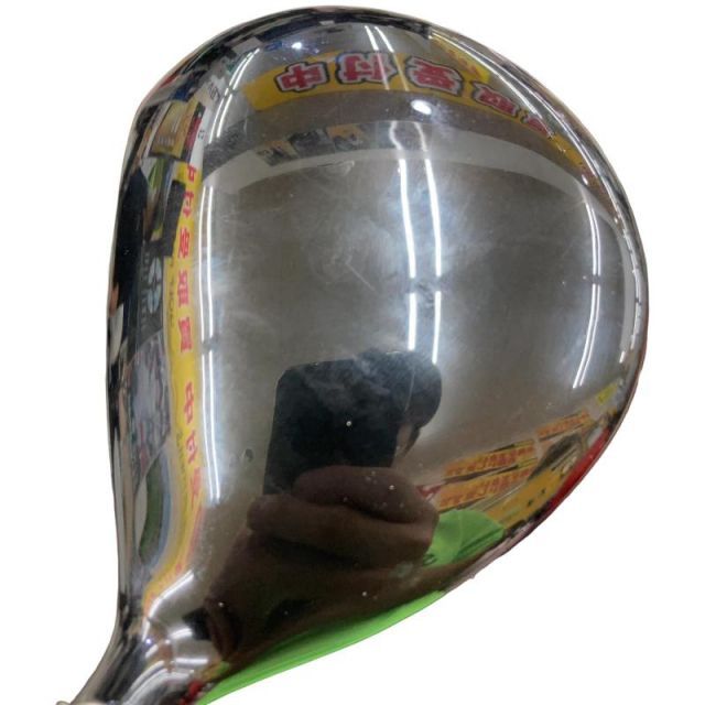 YAMAHA RMX （2016）５W７Wの2本セットFUBUKI-SR YAMAHA RMX （2016）5W7Wの2本セットFUBUKI-SR 2本セット YAMAHA