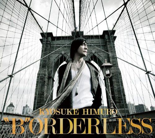 CD)“BORDERLESS 【初回限定盤】 - 氷室京介／氷室京介 - メルカリ