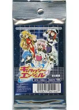 中古】トレカ ブロッコリー・ハイブリッド・カード・コレクション