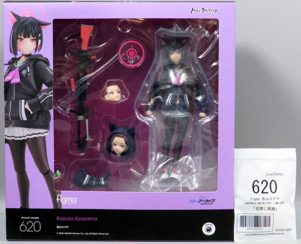 MAXFACTORY figma 杏山カズサ 特典付き 620 - メルカリ