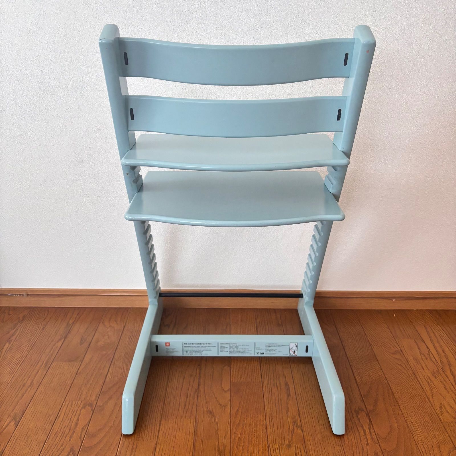 ストッケ トリップ トラップ アクアブルー ベビーチェア+ベビーセット