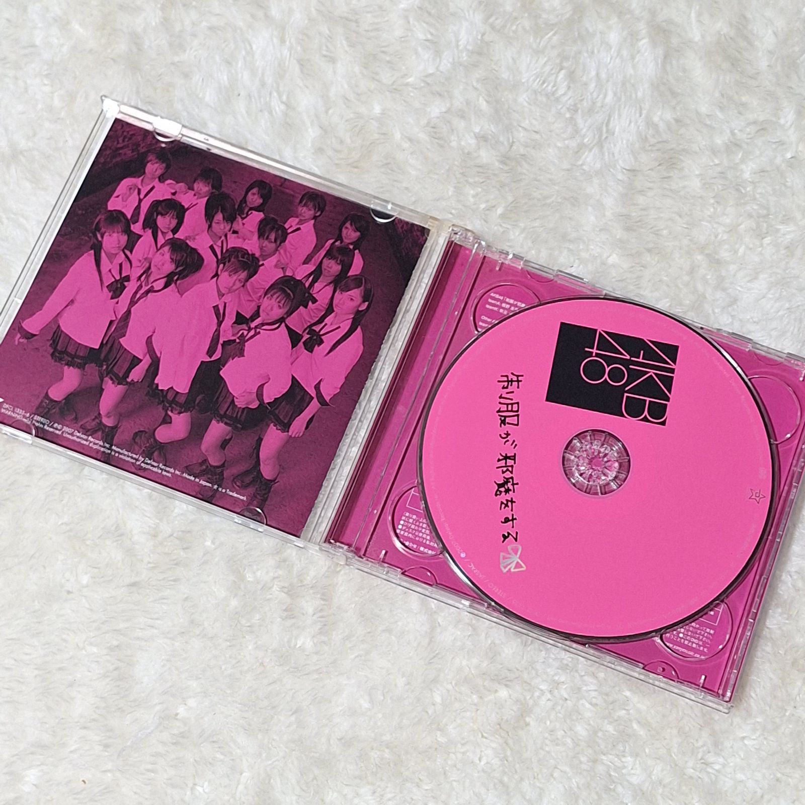 AKB48 CDシングルとアルバムまとめ売り 18枚 生写真付 - メルカリ