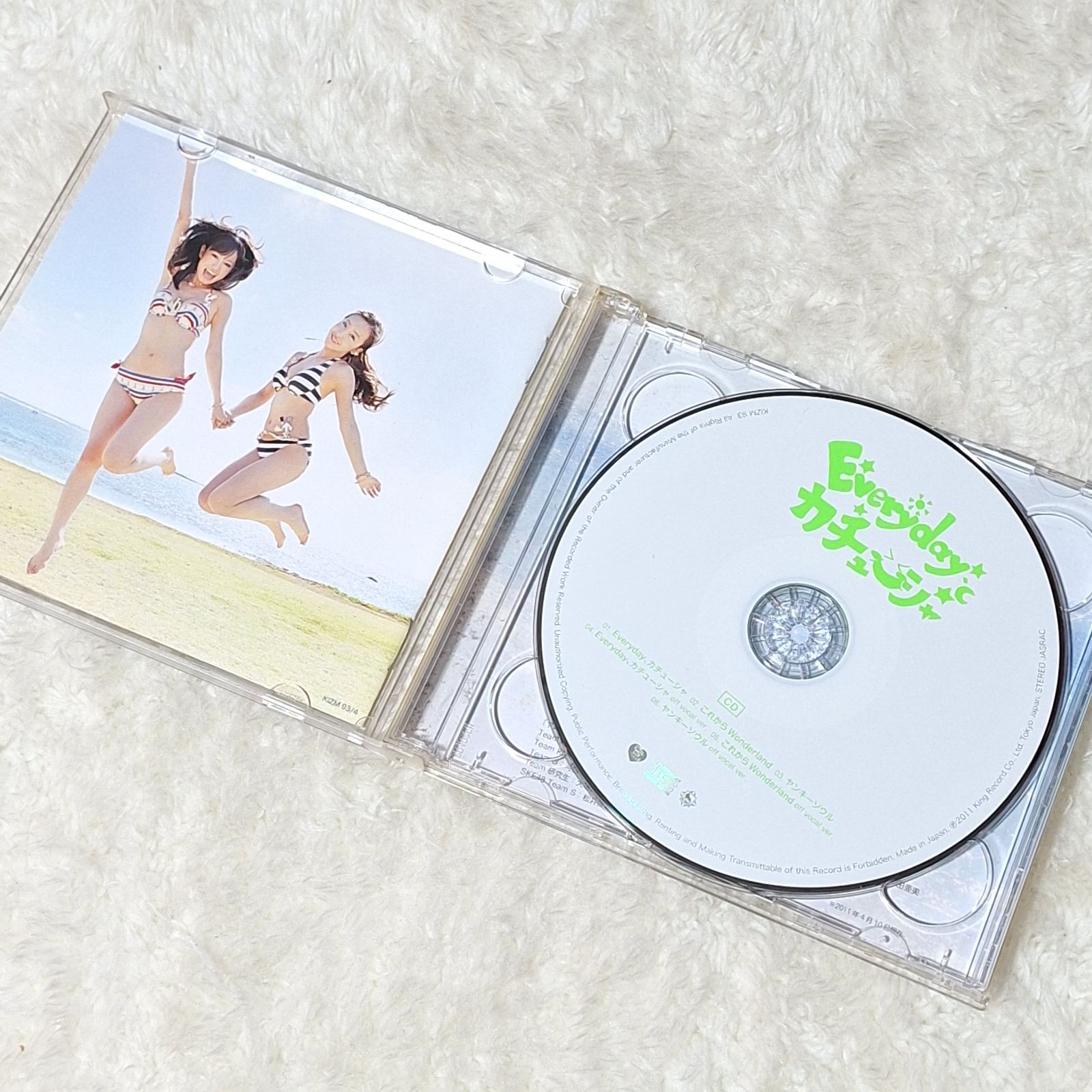 AKB48 CDシングルとアルバムまとめ売り 18枚 生写真付 - メルカリ