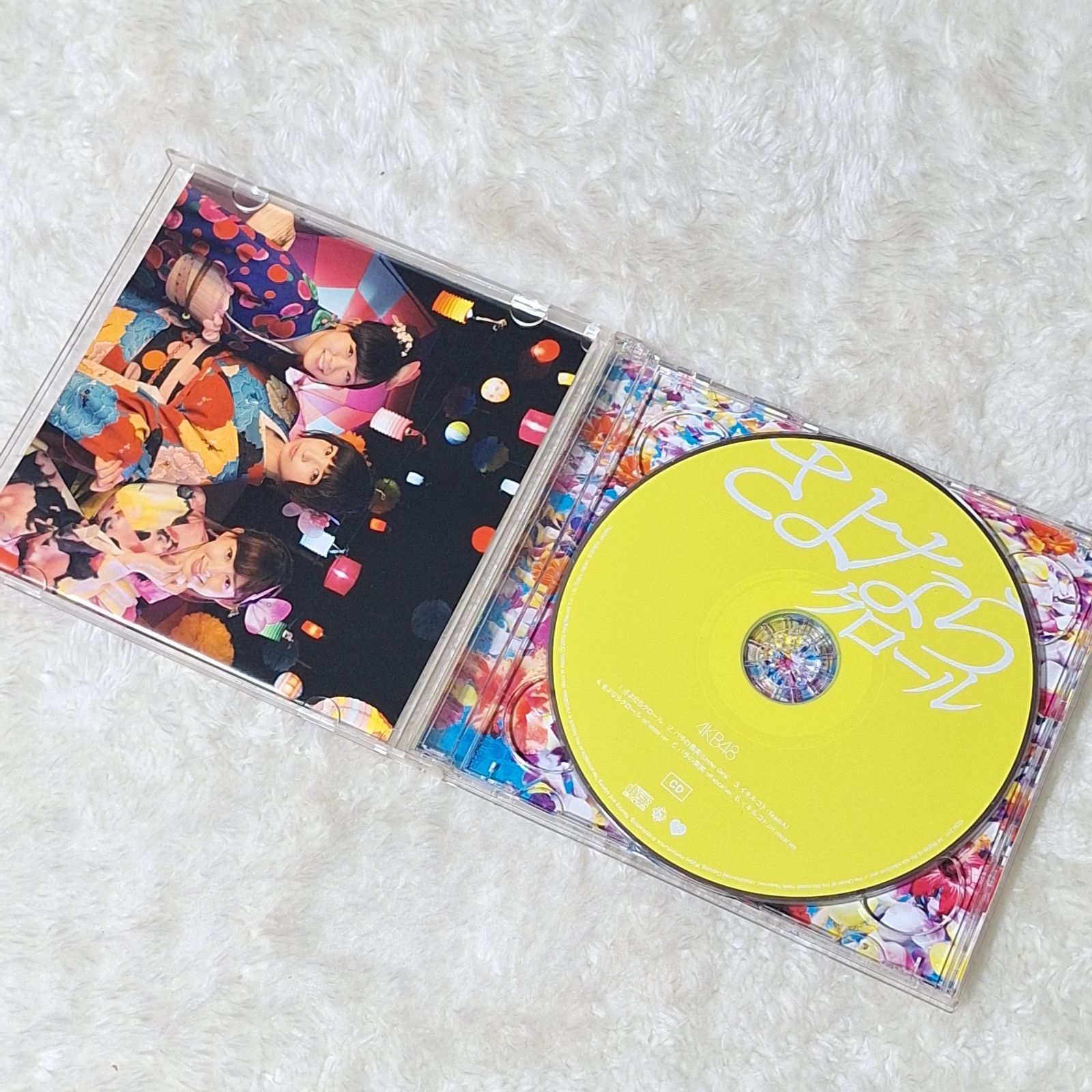 AKB48 CDシングルとアルバムまとめ売り 18枚 生写真付 - メルカリ