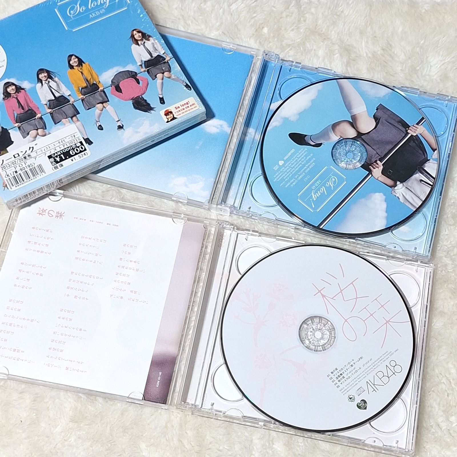AKB48 CDシングルとアルバムまとめ売り 18枚 生写真付 - メルカリ