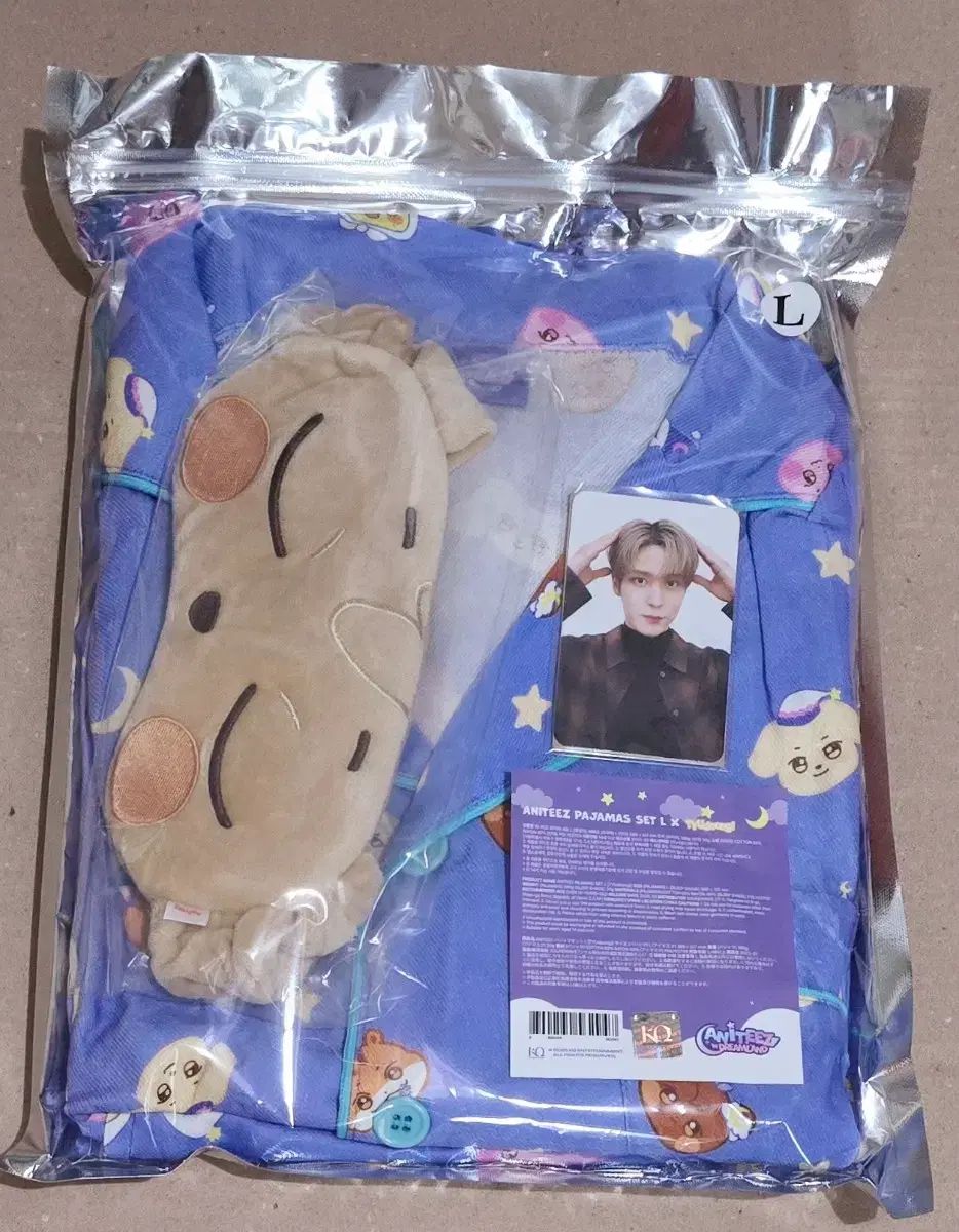 ATEEZ エイティーズ アチズ ユンホ パジャマセット キーホルダー その他 