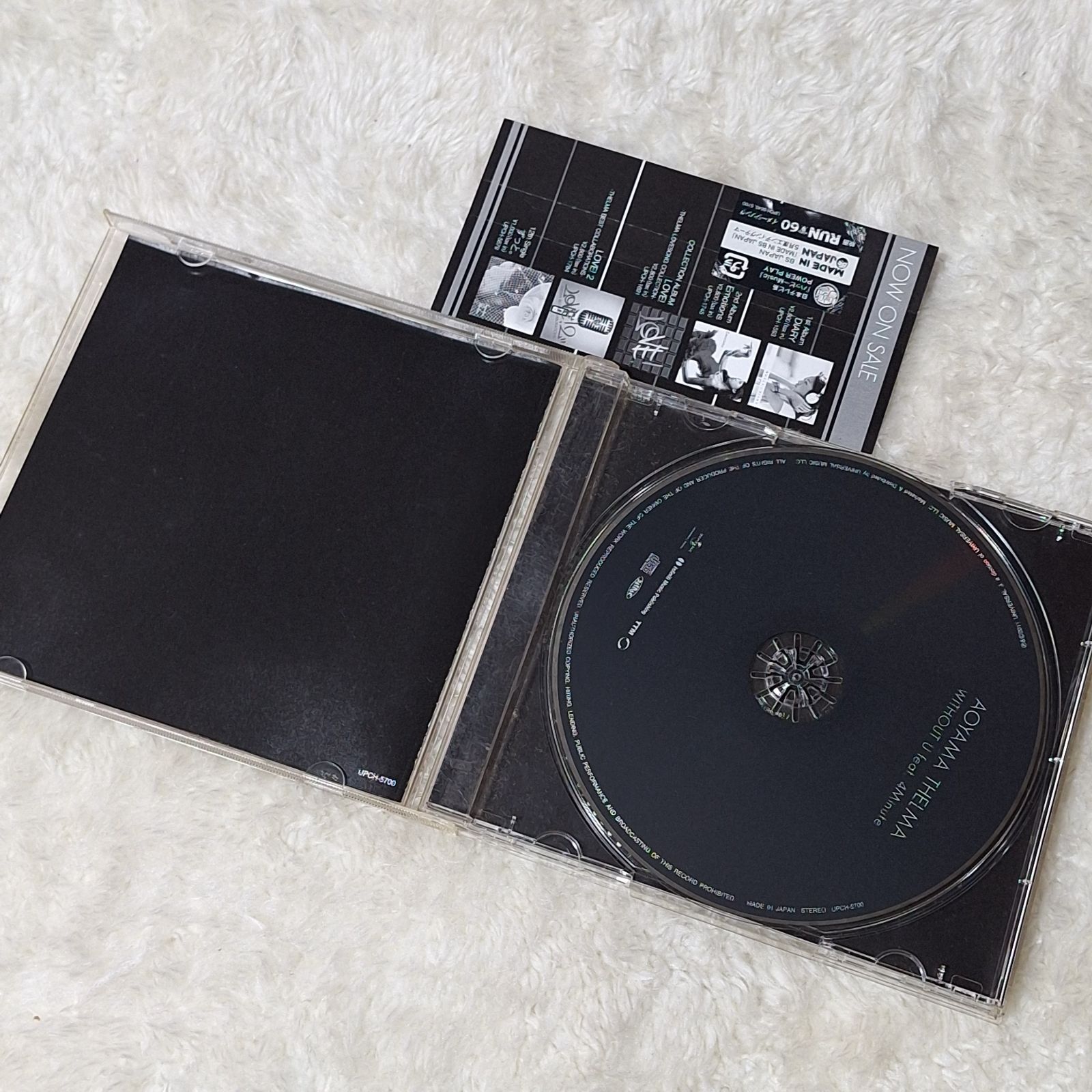 青山テルマ CD 4枚 - メルカリ