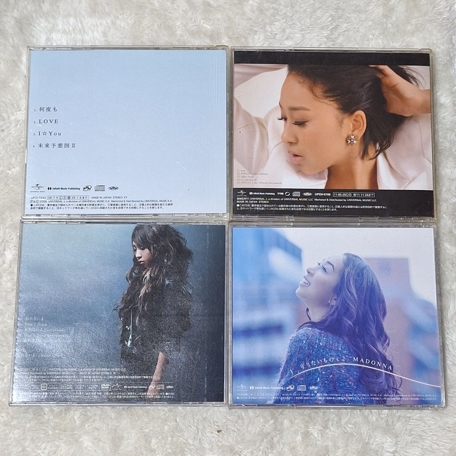 青山テルマ CD 4枚 - メルカリ