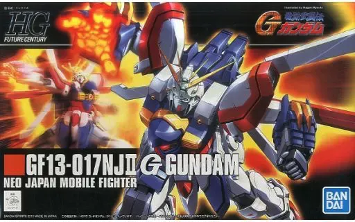 2026年最新】1/100 HG GF13-017NJII ゴッドガンダム 「機動武闘伝G