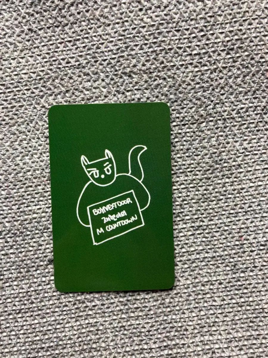 BOYNEXTDOOR ボイネク ジェヒョン JAEHYUN トゥー 写真 フォト PHOTO カード CARD MCM エム シー