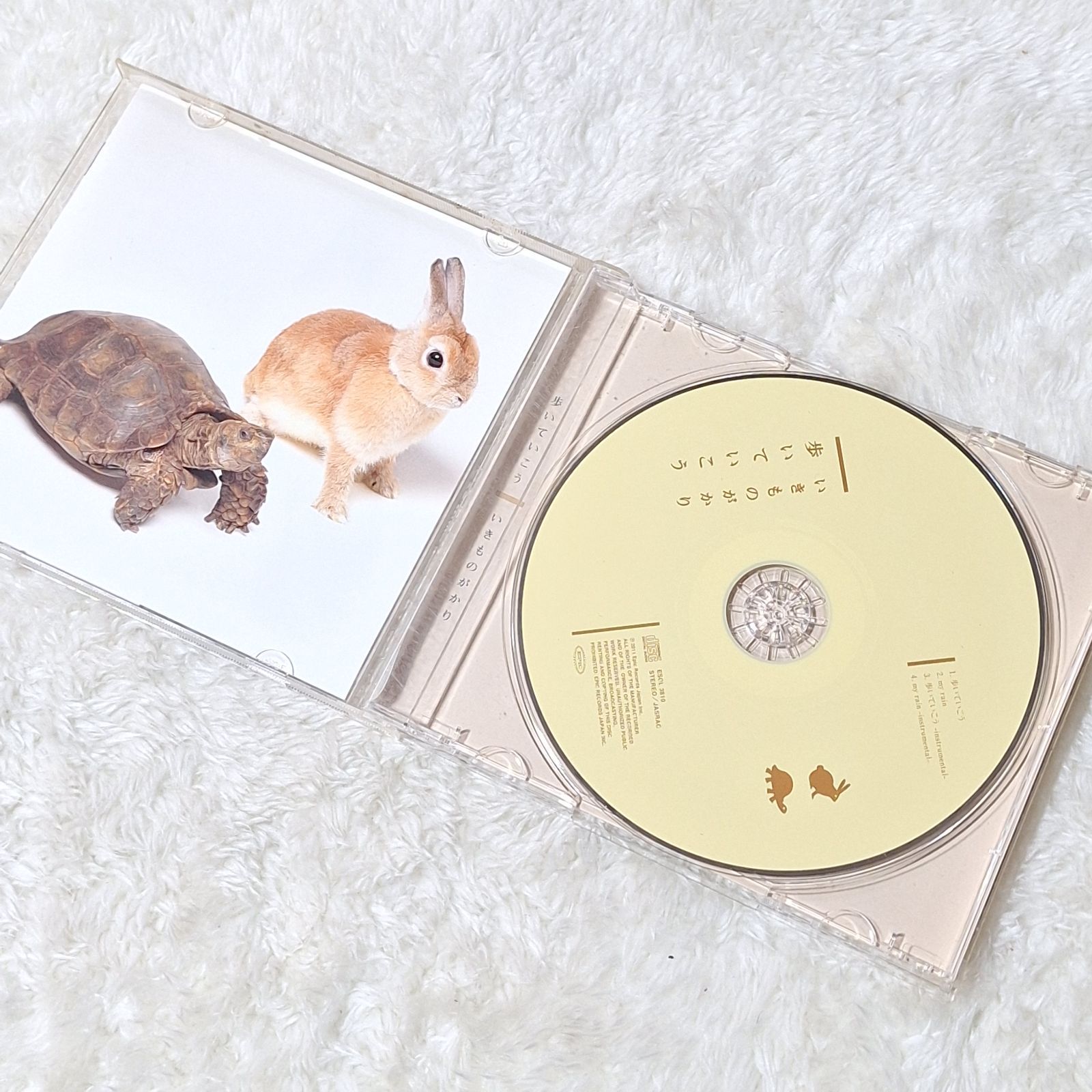 いきものがかり CD15枚セット：ポケモン主題歌 「笑顔」他 - メルカリ