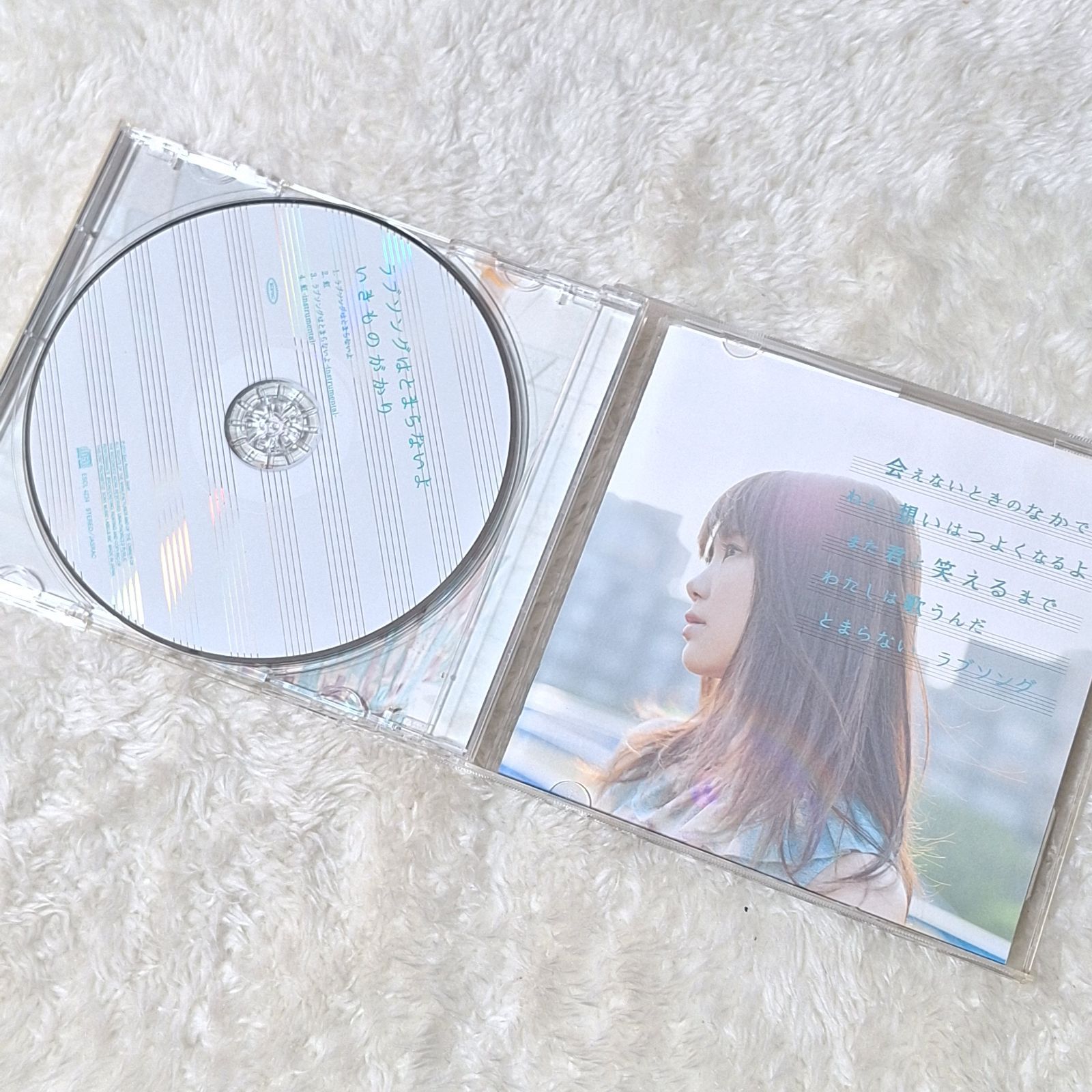 いきものがかり CD15枚セット：ポケモン主題歌 「笑顔」他 - メルカリ