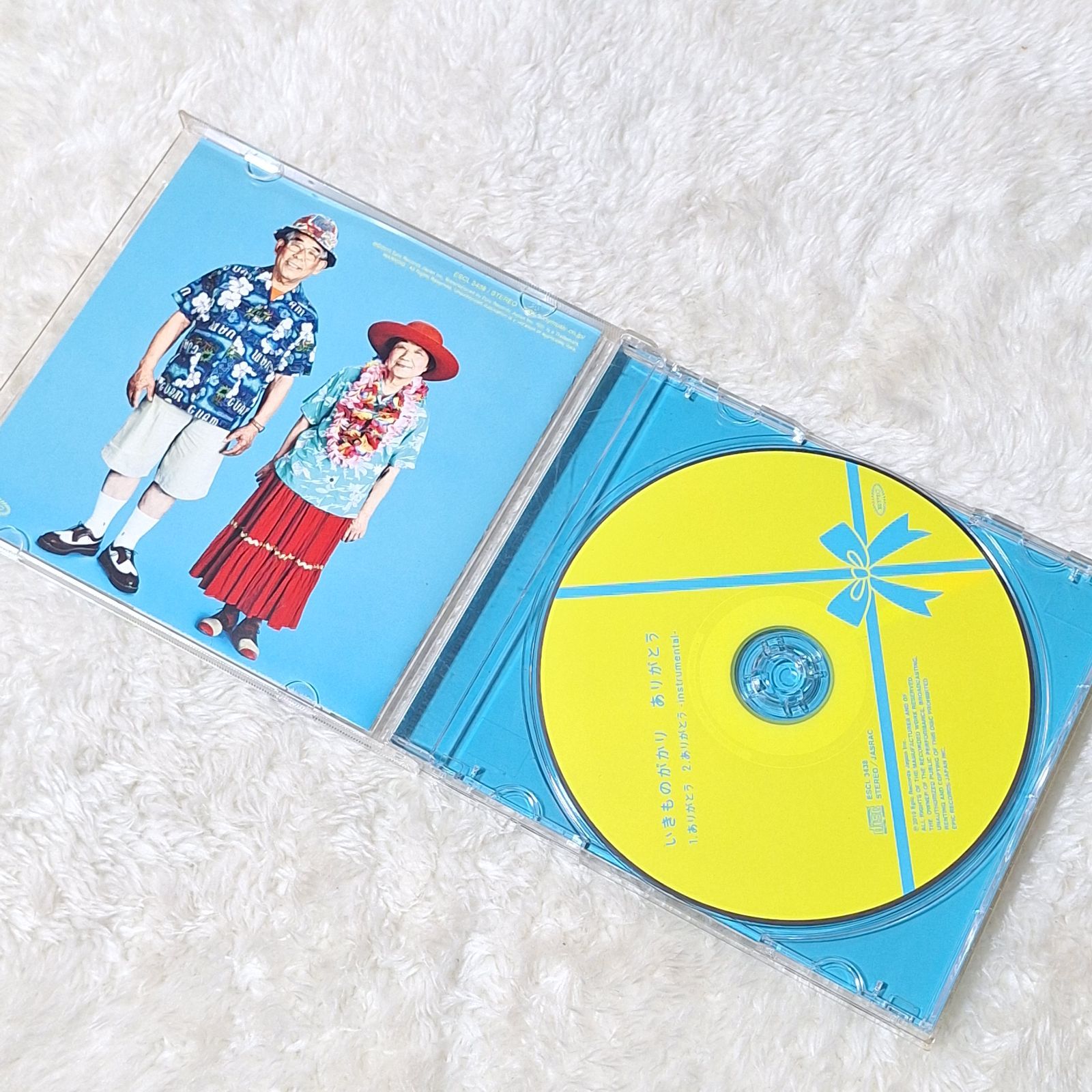 いきものがかり CD15枚セット：ポケモン主題歌 「笑顔」他 - メルカリ