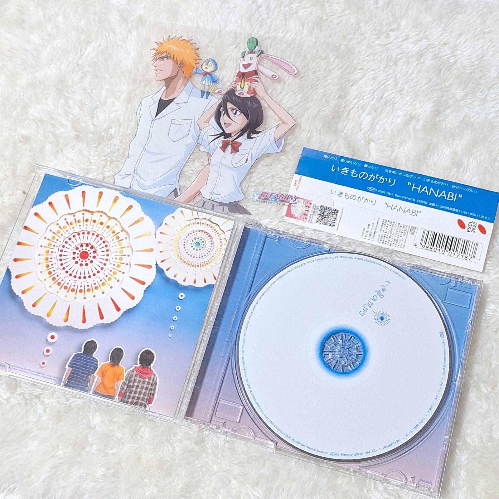 いきものがかり CD15枚セット：ポケモン主題歌 「笑顔」他 - メルカリ