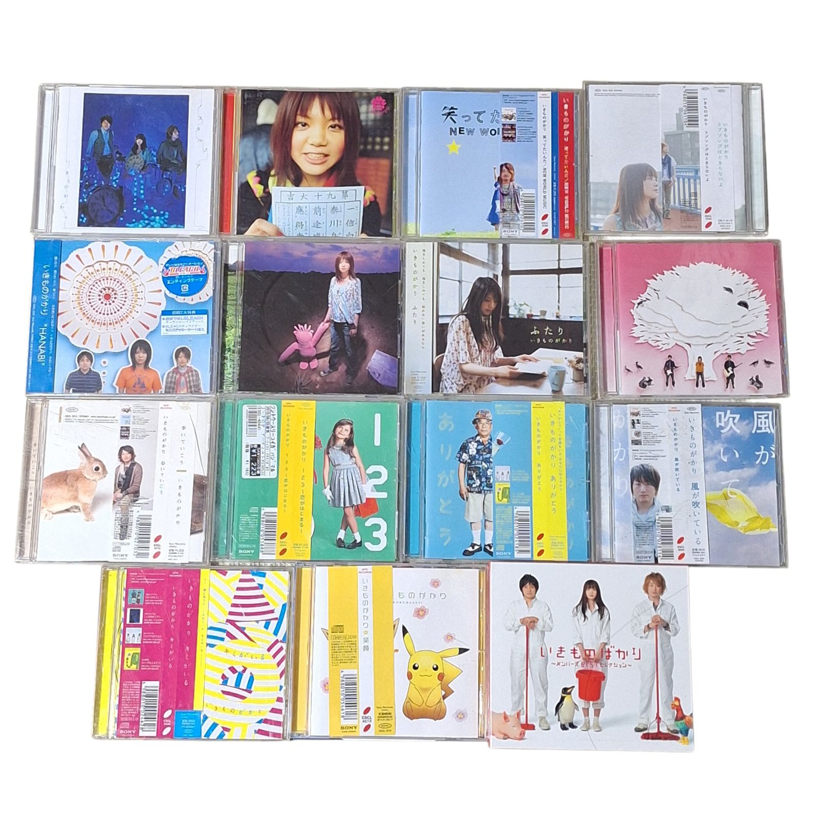 いきものがかり CD15枚セット：ポケモン主題歌 「笑顔」他 - メルカリ