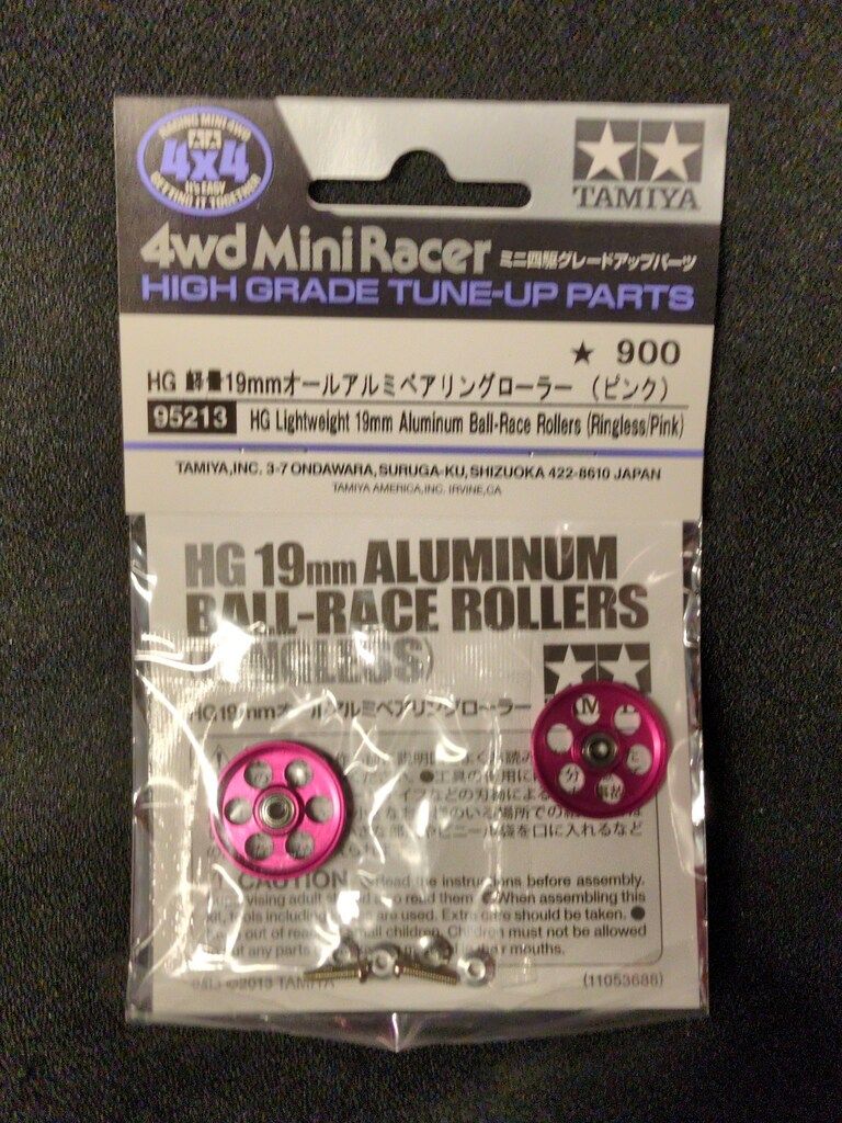 タミヤ ミニ四駆GUP HG軽量19mmオールアルミベアリングローラー(ピンク