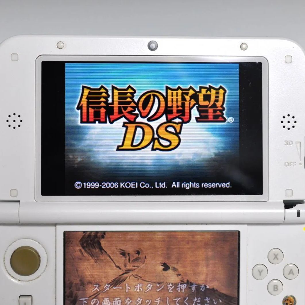 動作OK】信長の野望DS ニンテンドーDSソフト - メルカリ