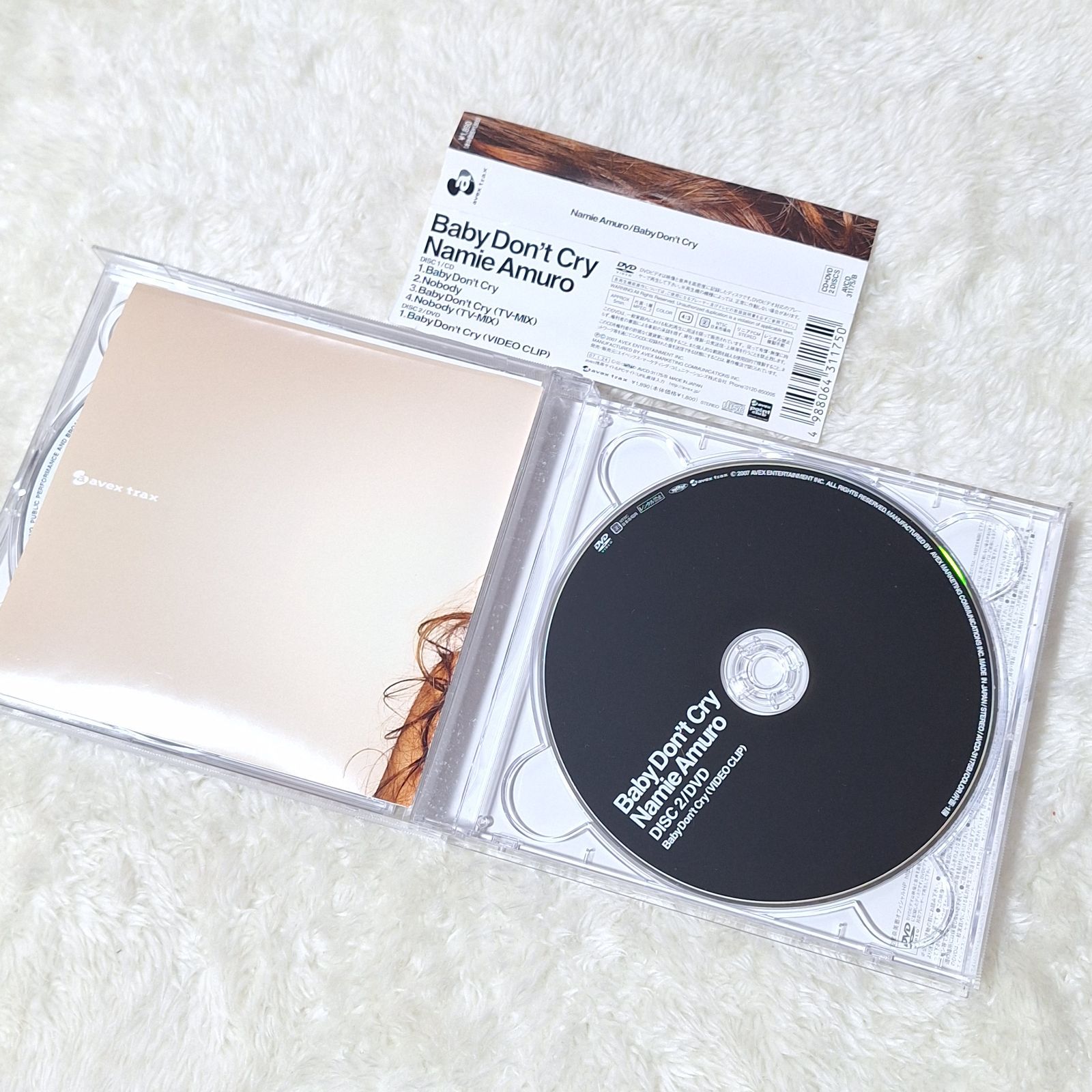 安室奈美恵 CD アルバム まとめ売り 8セット CD+DVD - メルカリ