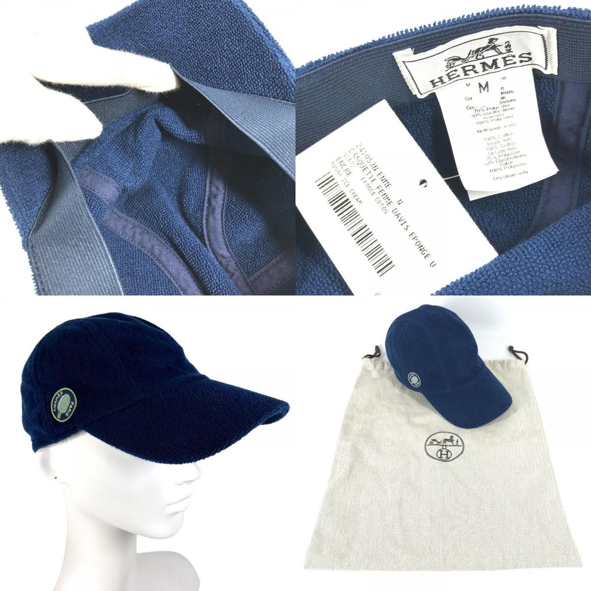 HERMES エルメス キャップ キャスケット デイヴィス 241053N コットン