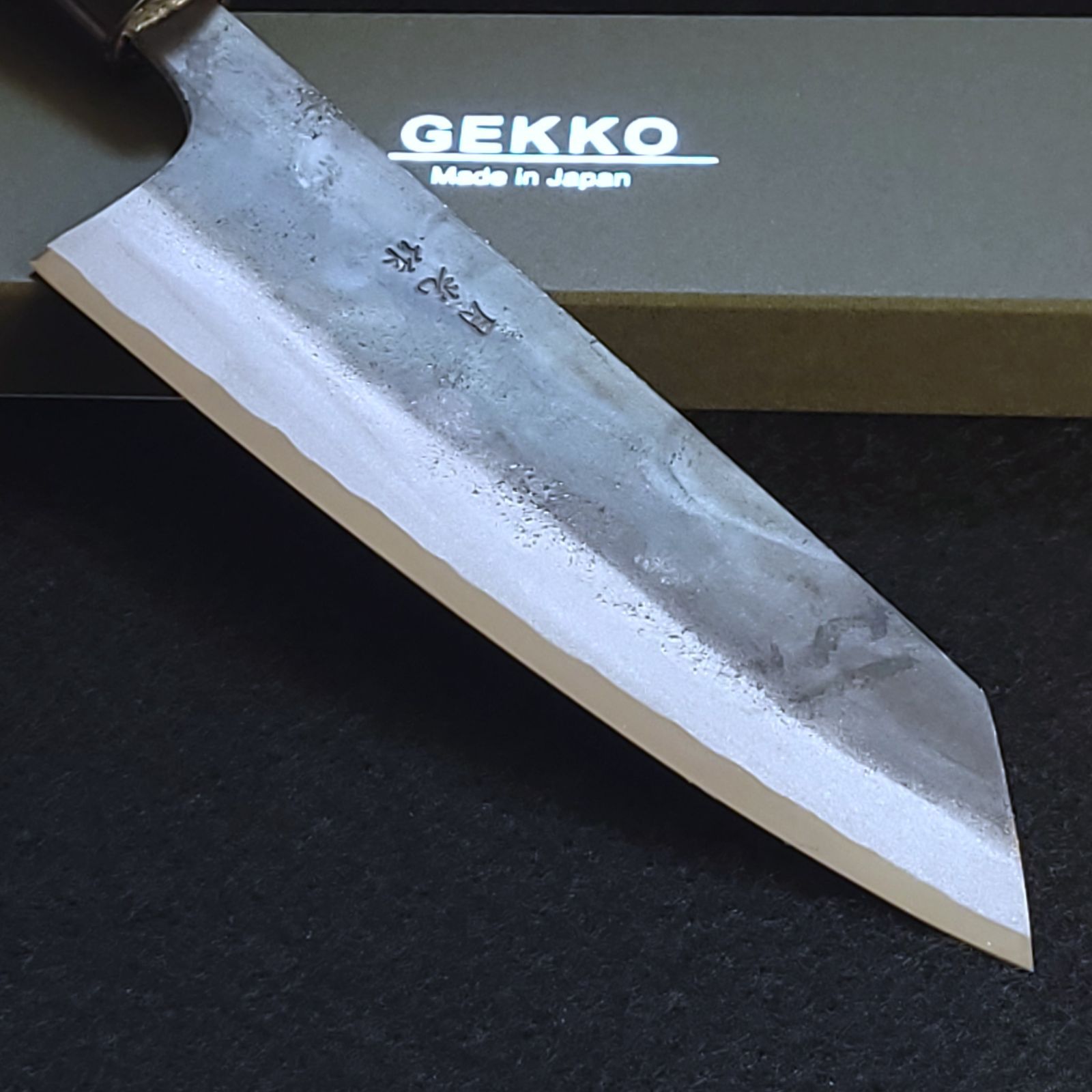 青紙スーパー 黒打 万能包丁 165㎜ G 1120 焼柄 日本製 月光作