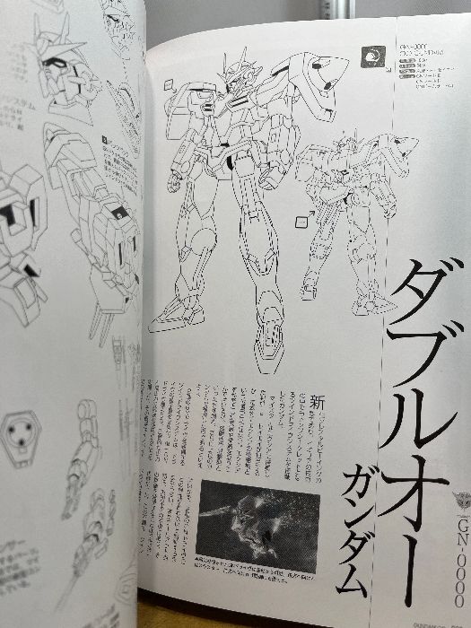 機動戦士ガンダム00 メカニック-2nd (双葉社ムック) 双葉社 - メルカリ
