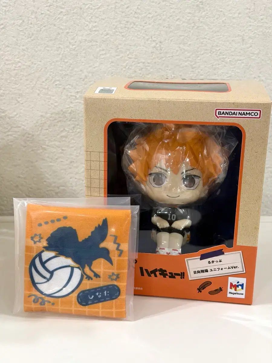 特典クッション含む ハイキュー 日向翔陽 ルックアップ フィギュア