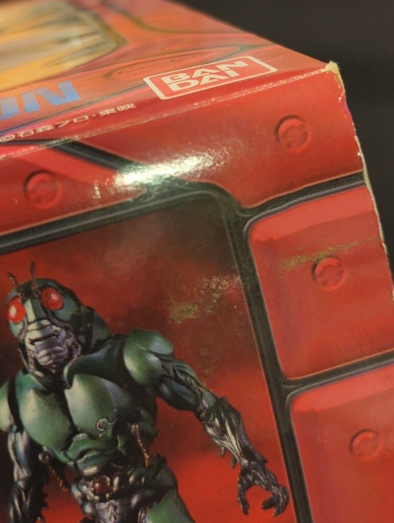 S.I.C. アナザーシャドームーン : 2026年最新s.i.c アナザーシャドー