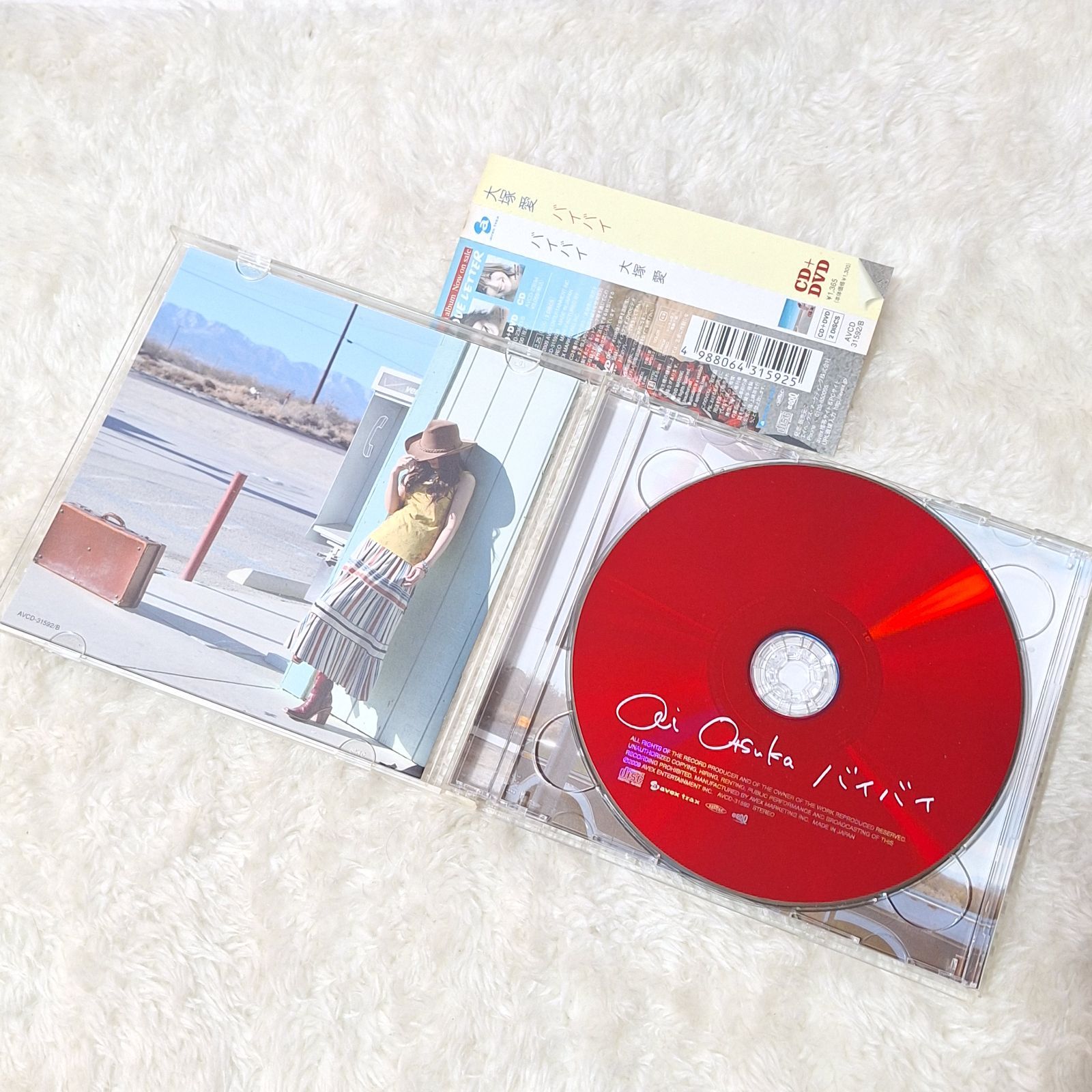 大塚愛 DVD CD 写真集 グッズ まとめ売り 大塚愛 ベストアルバム・オリジナルアルバム他【17枚まとめ売り】初回