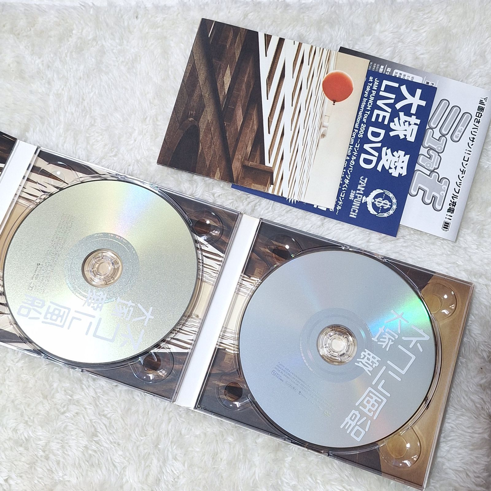 大塚愛 ベストアルバム・オリジナルアルバム他【17枚まとめ売り】初回