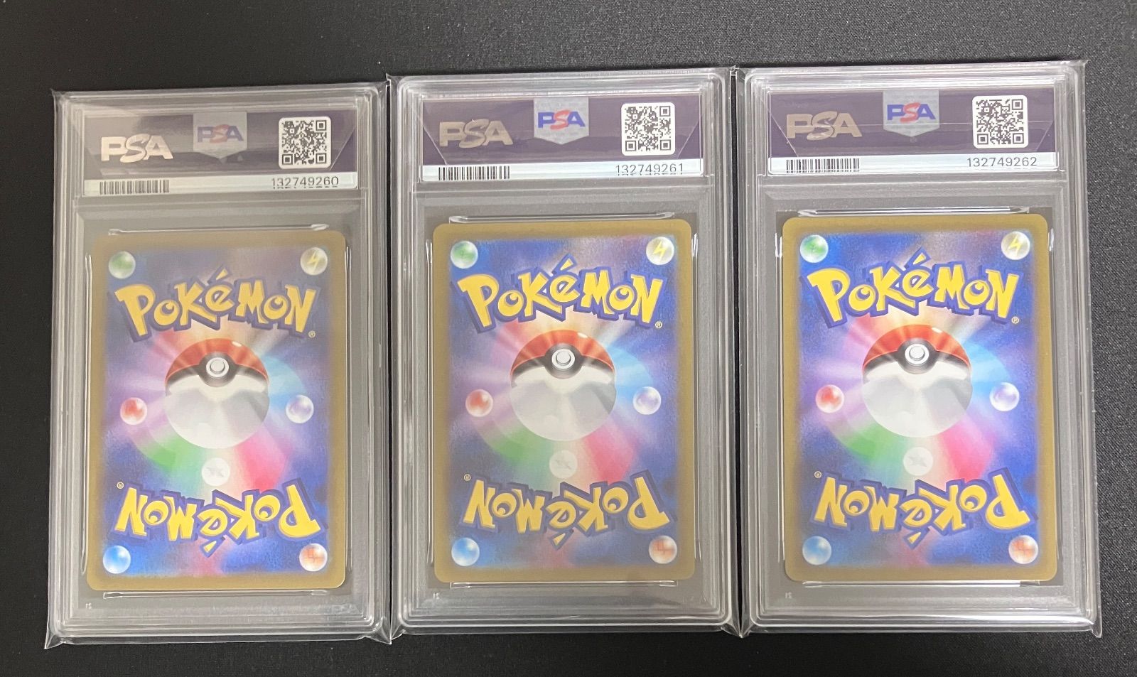 PSA 10 エンテイ ライコウ スイクン 3連番