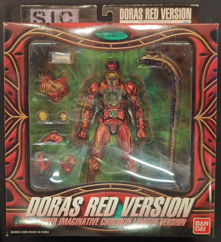 【未開封】SIC仮面ライダーZO&ドラス+ドラス レッドバージョンの２個セット！ 2026年最新】s.i.cドラス レッドの人気アイテム - メルカリ