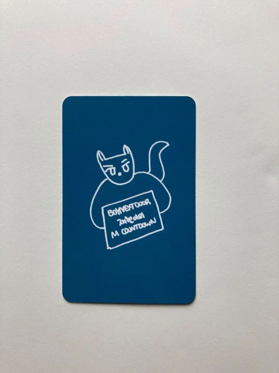 BOYNEXTDOOR ボイネク ジェヒョン JAEHYUN トレカMC mcd