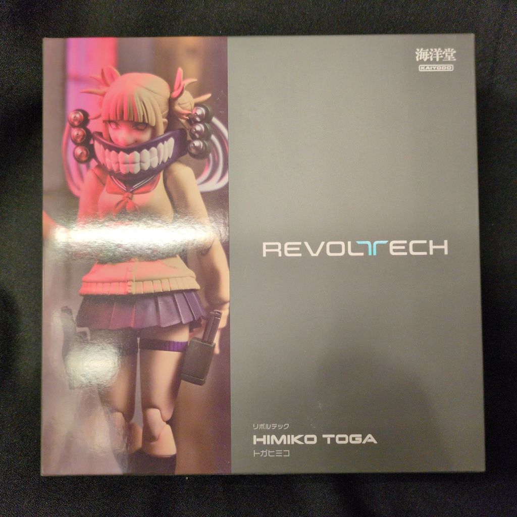 特典付き　リボルテック　トガヒミコ　僕のヒーローアカデミア　海洋堂 新作！「リボルテック トガヒミコ」が一般販売（直営店限定特典あり