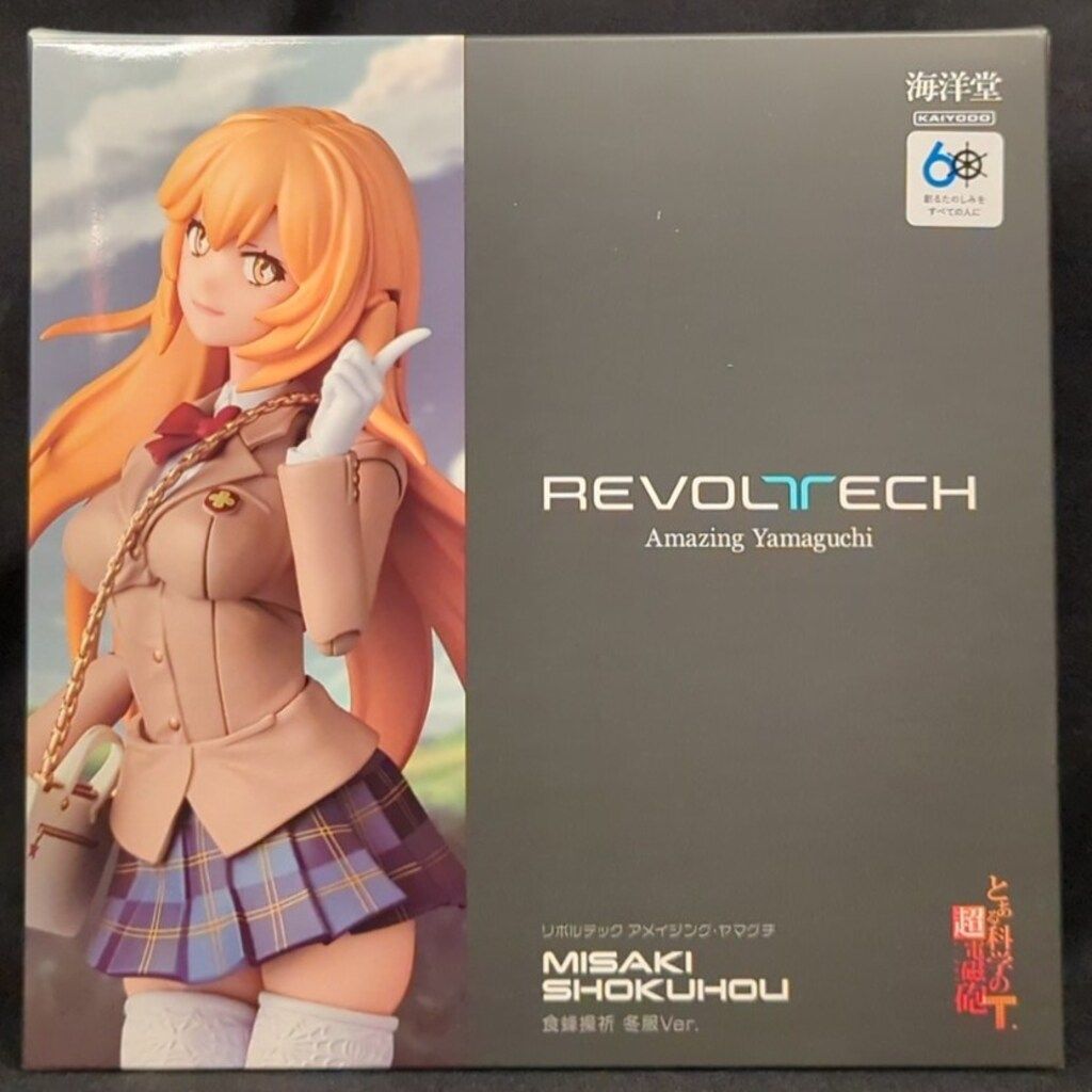 アメイジング・ヤマグチ とある科学の超電磁砲 食蜂操祈 冬服Ver.[海洋堂] アメイジングヤマグチ/ とある科学の超電磁砲: 食蜂操祈 冬服Ver.