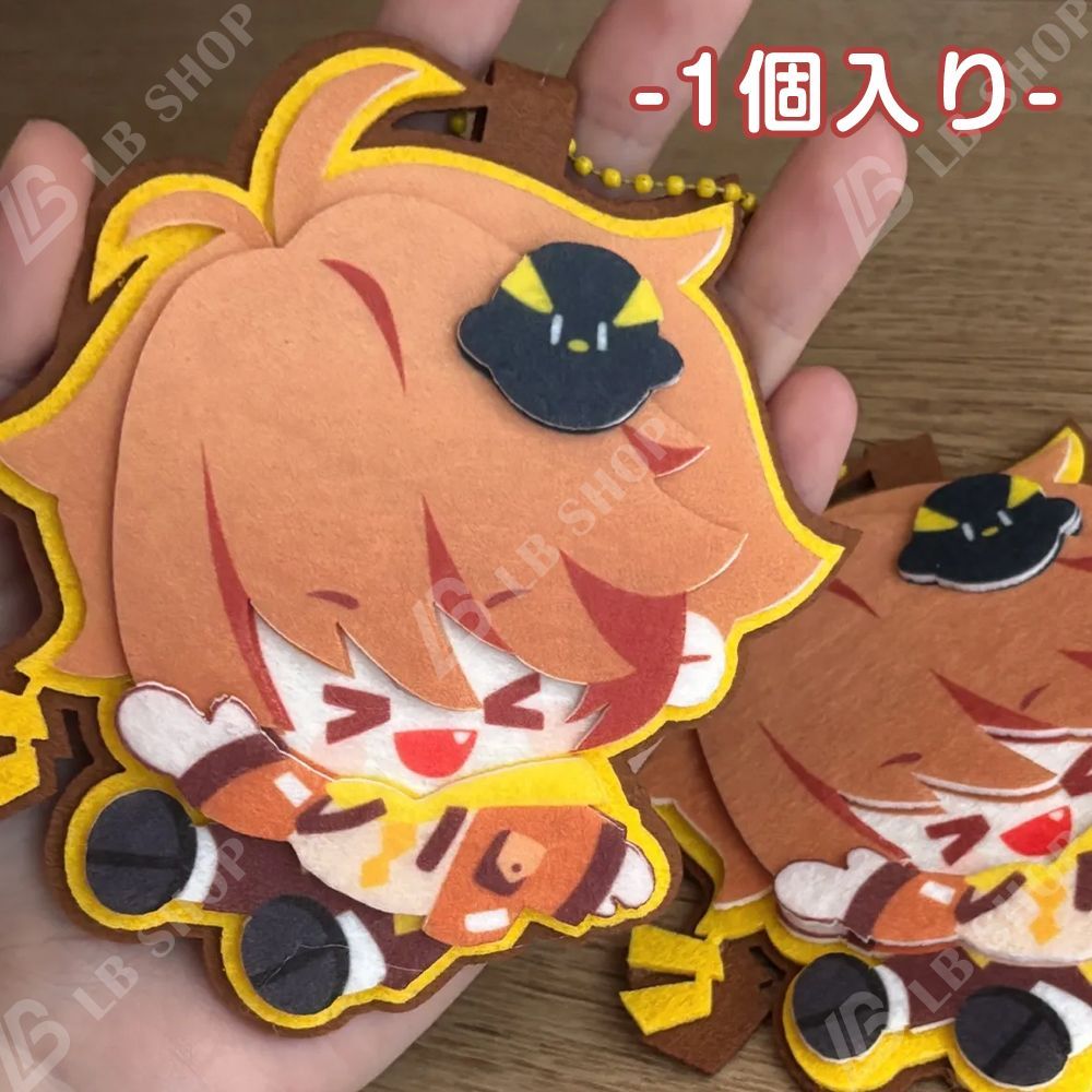 未定事件簿 水無瀬夏彦 グッズセット 未定事件簿 水無瀬夏彦 グッズセット 未定事件簿 4周年イベント 水無瀬