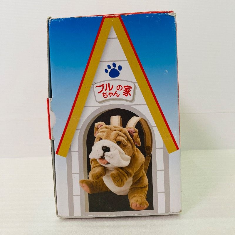 未使用品】永谷園 だっこにおんぶ！ ブルちゃん リュック 箱付き