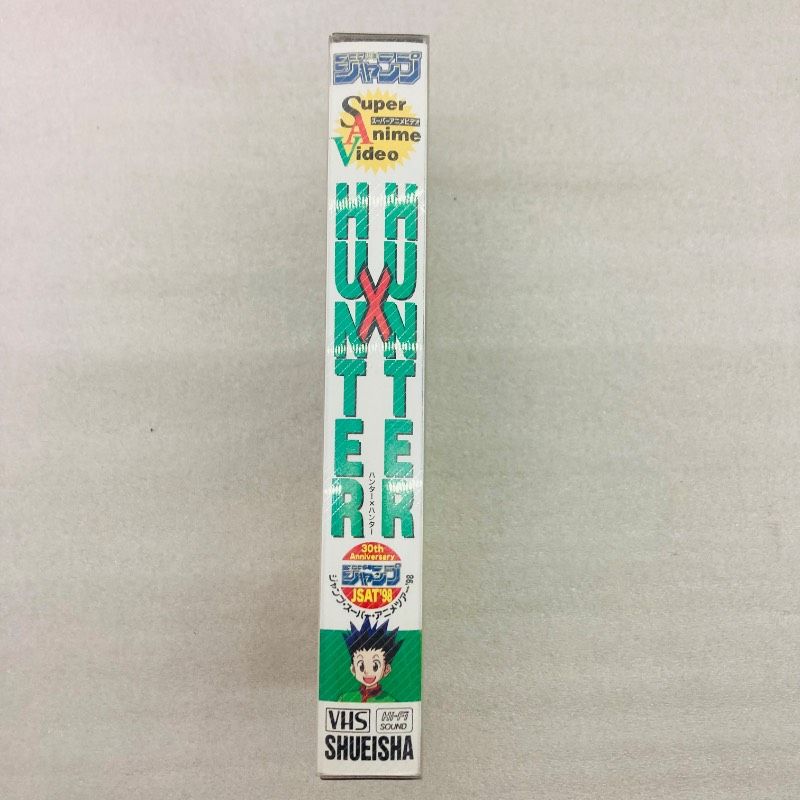 非売品】 HUNTER×HUNTER VHS ビデオ ジャンプアニメツアー 集英社 少年
