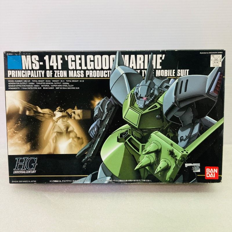 現状品】HG 1/144 MS-14F ゲルググ・マリーネ ガンプラ BANDAI