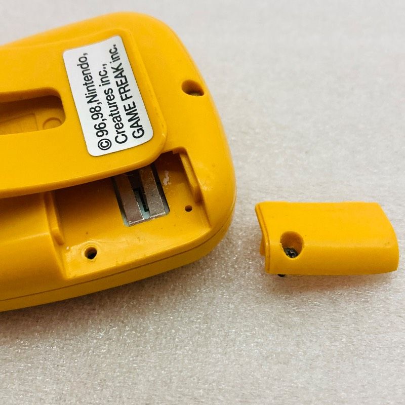 動作確認済み】【レア】任天堂 ポケットピカチュウ 万歩計 1998年製