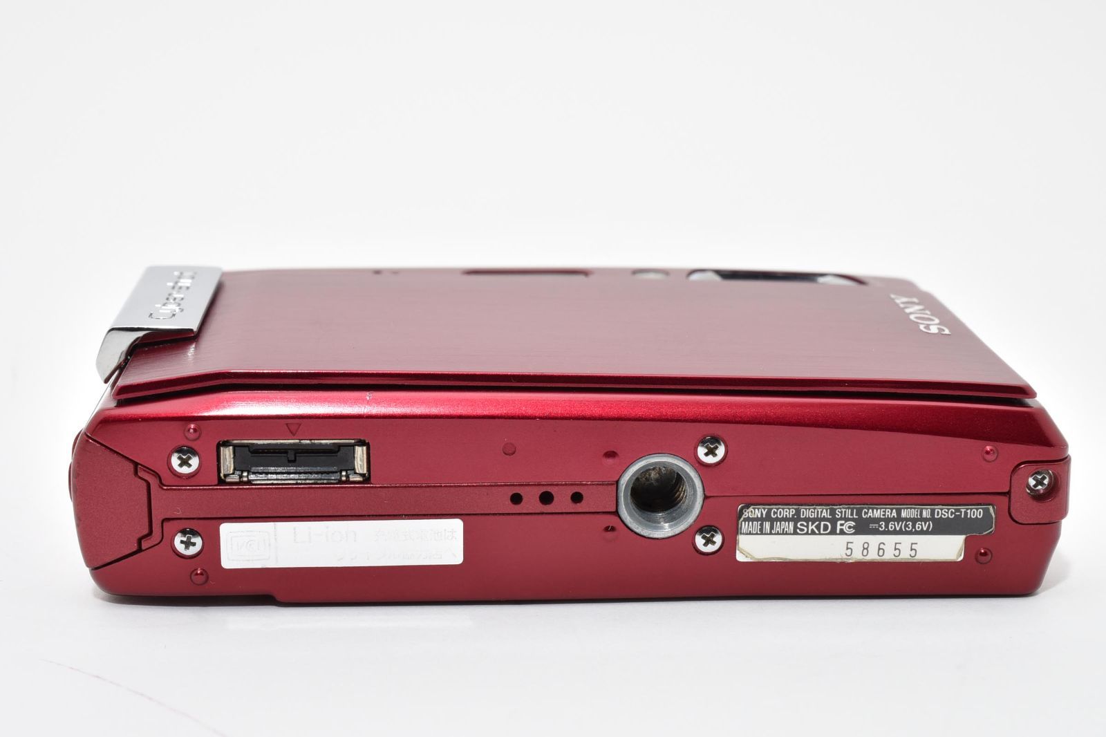 並品] SONY Cyber-shot DSC-T100 ソニー サイバーショット コンパクト