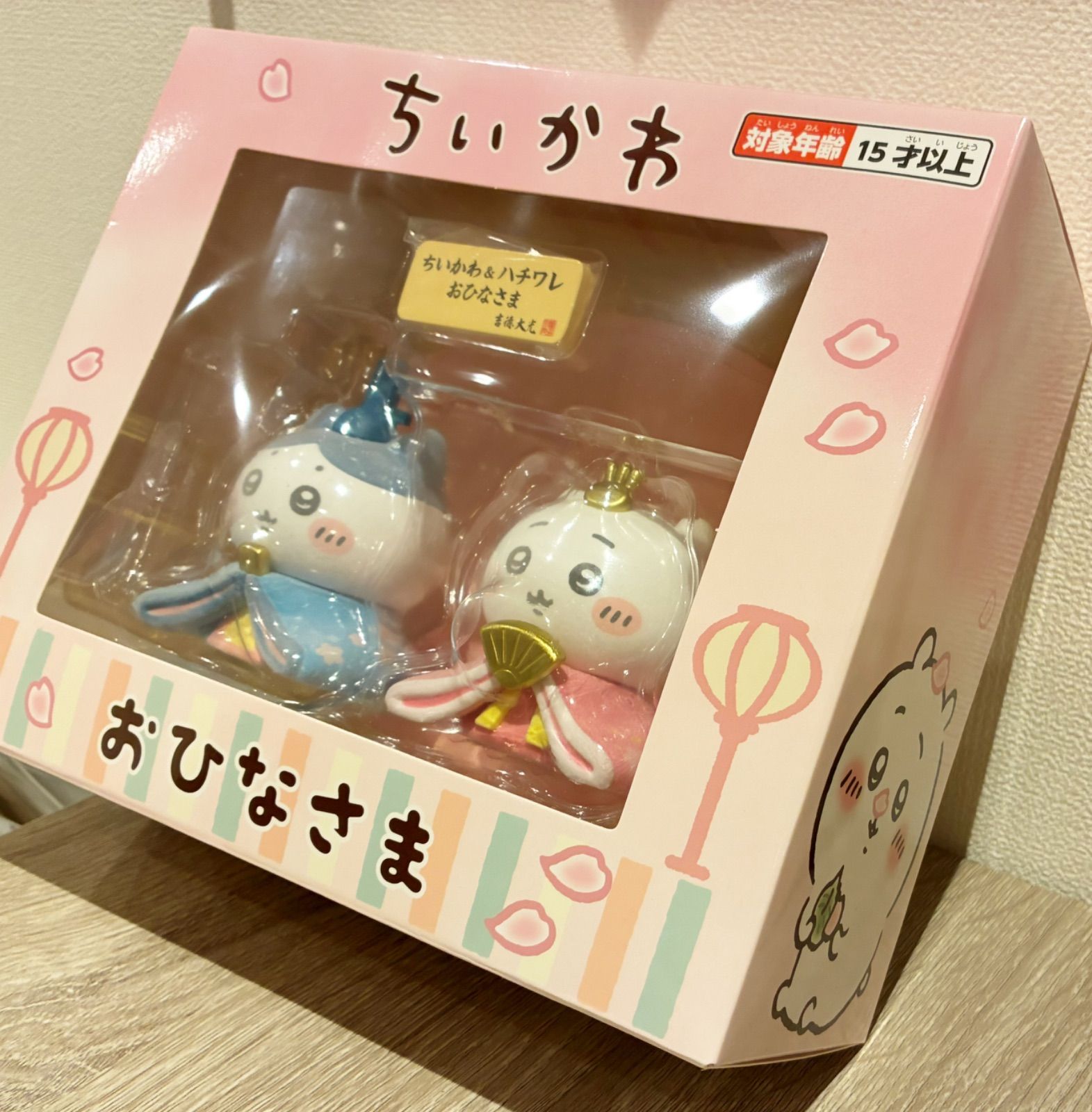 ちいかわ ちいかわ&ハチワレ ミニ雛人形 ちいかわ ちいかわ&ハチワレ