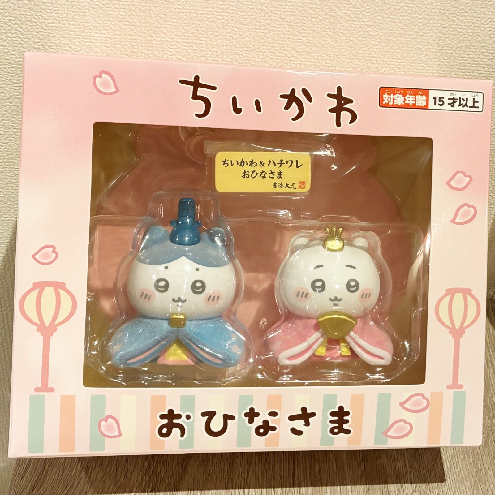 ちいかわ ちいかわ&ハチワレ ミニ雛人形 新品未開封 - メルカリ