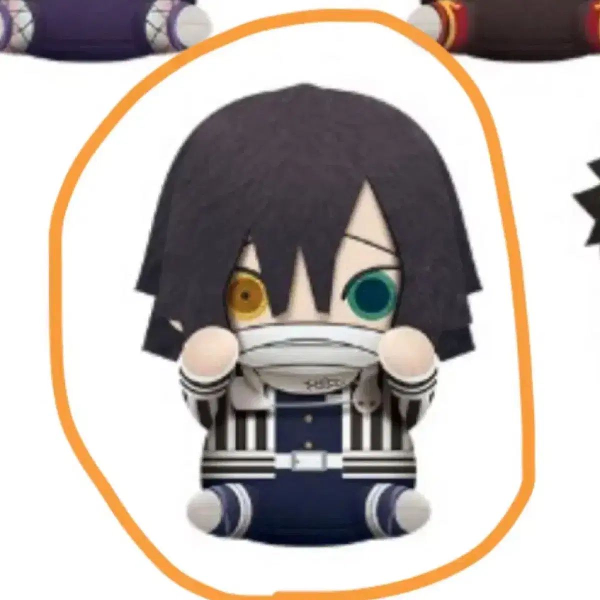 鬼滅の刃 伊黒 小芭内 ぬいぐるみ/日本正規品 - メルカリ