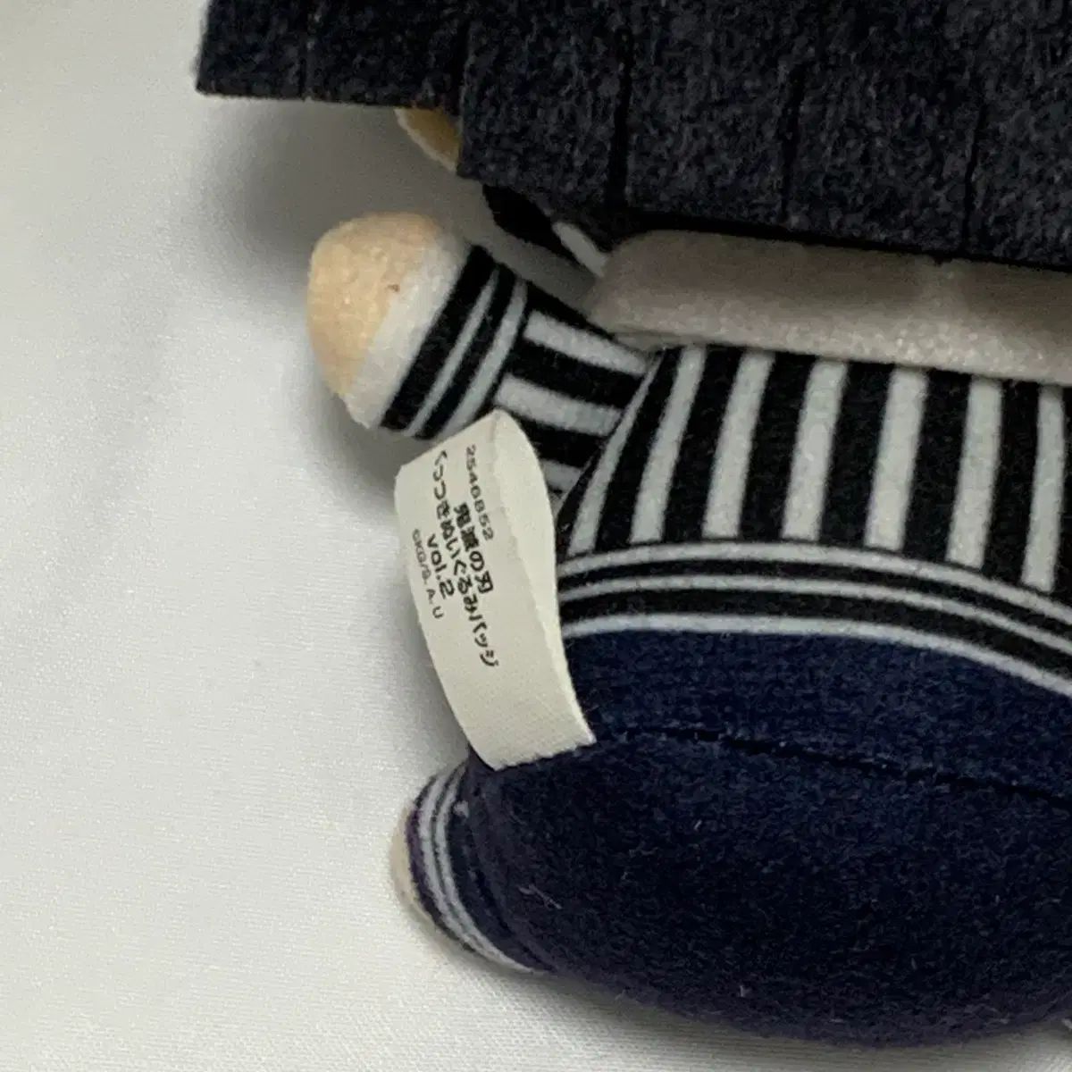 鬼滅の刃 伊黒 小芭内 ぬいぐるみ/日本正規品 - メルカリ