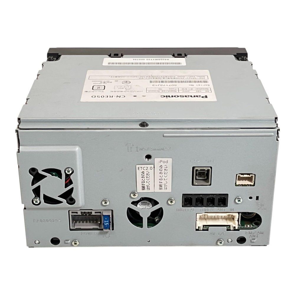 パナソニック(Panasonic) カーナビ ストラーダ 7型 CN-RE05D フルセグ