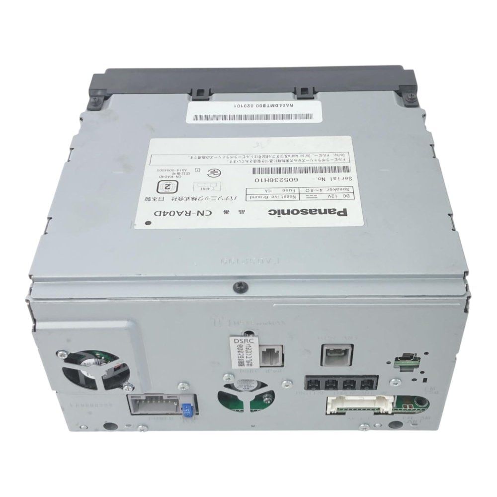 パナソニック(Panasonic) カーナビ ストラーダ CN-RA04D 無料地図更新