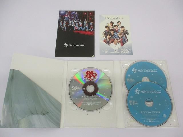 素顔4 snowman盤 Snow Man 素顔4