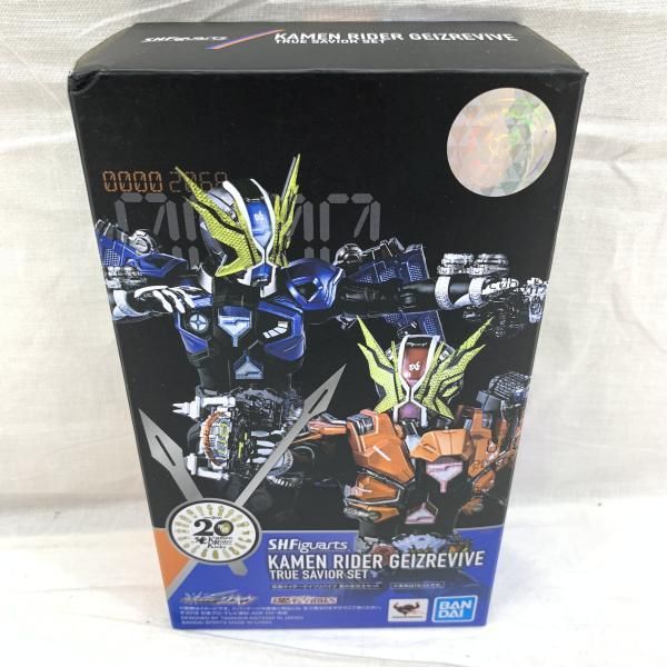 中古】開封)S.H.Figuarts 仮面ライダーゲイツリバイブ 真の救世主