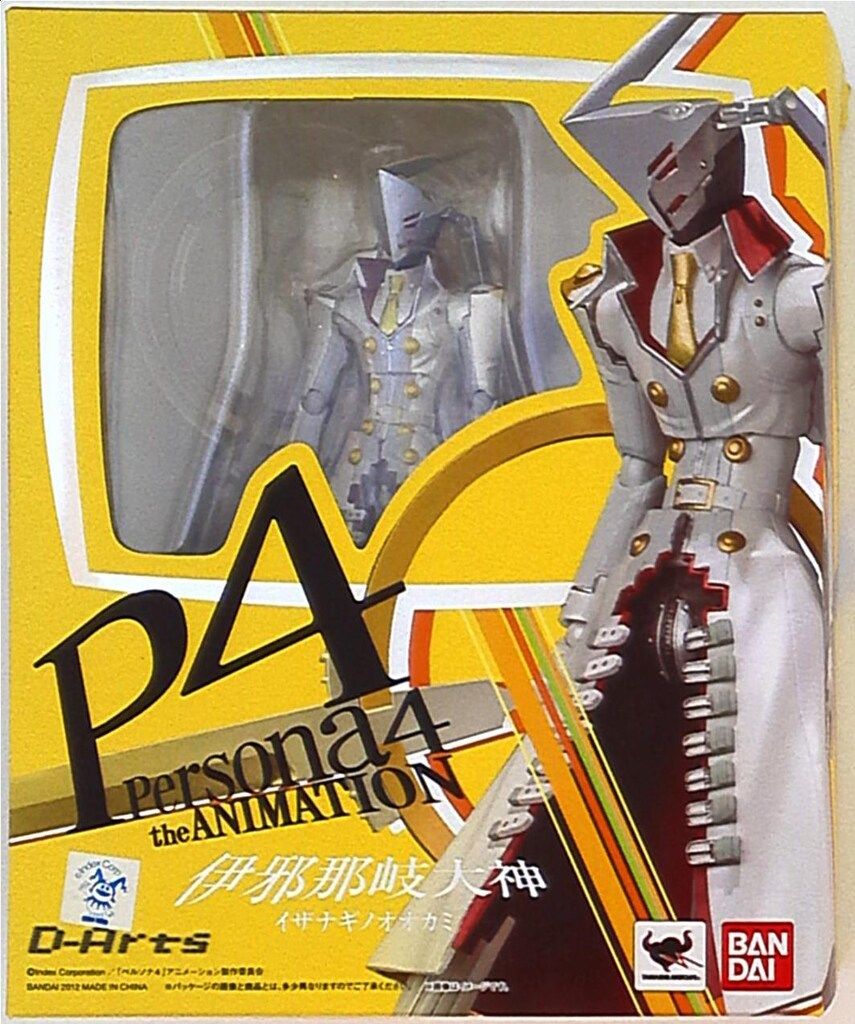 バンダイ Dアーツ/ペルソナ4 伊邪那岐大神(イザナギノ オオカミ